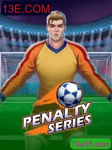 Introdução ao Jogo PenaltySeries: Regras, Estratégias e Atualizações